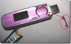 mp3 walkman nwz-b133f